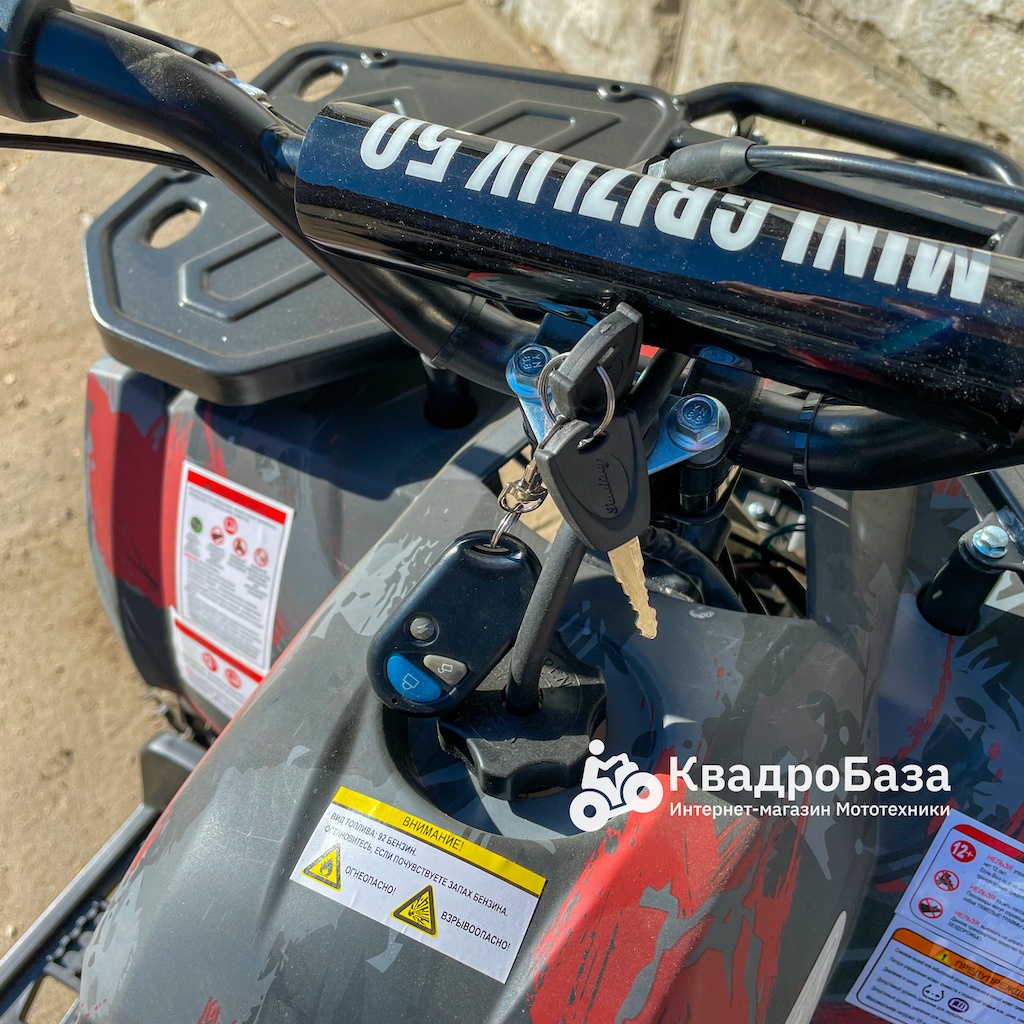 Детский бензиновый квадроцикл MOTAX GRIZLIK MINI ES BW