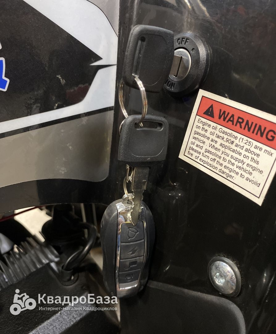 Детский бензиновый квадроцикл ATV Basic X-16 E-start