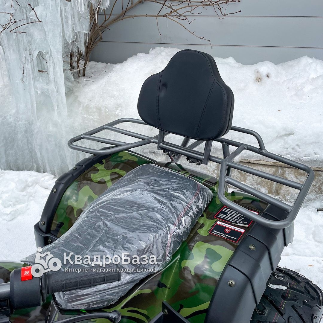 Квадроцикл MOTAX ATV Grizlik 200 cc Lux (с электролебедкой)