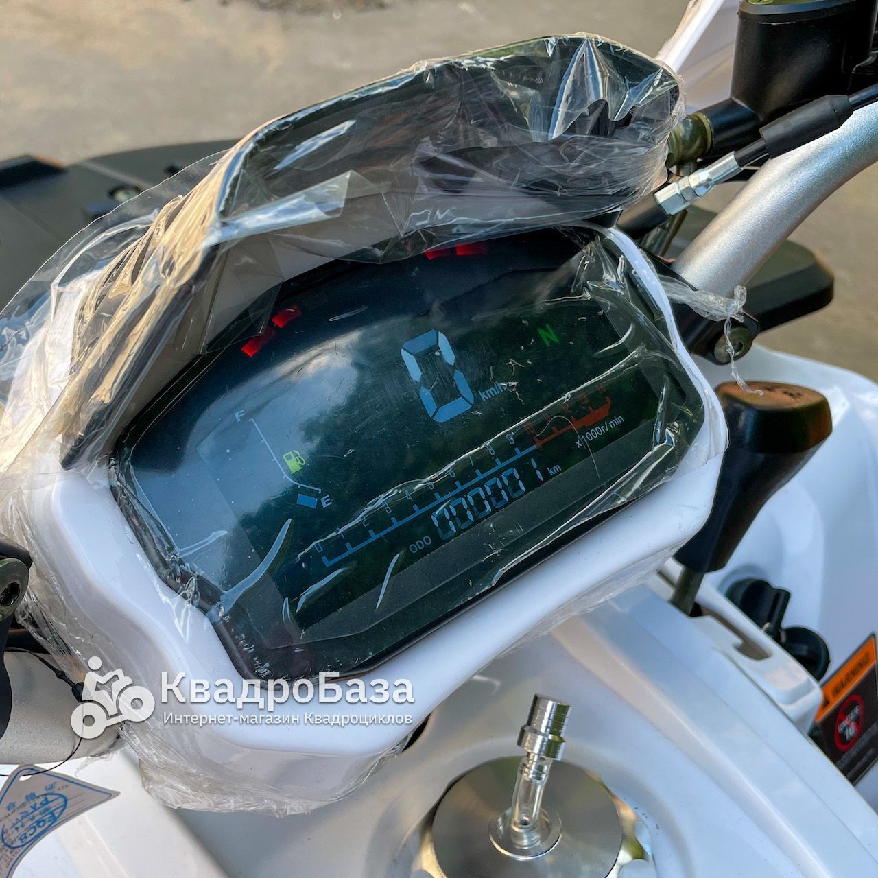 Квадроцикл YACOTA VIKING 200 PRO