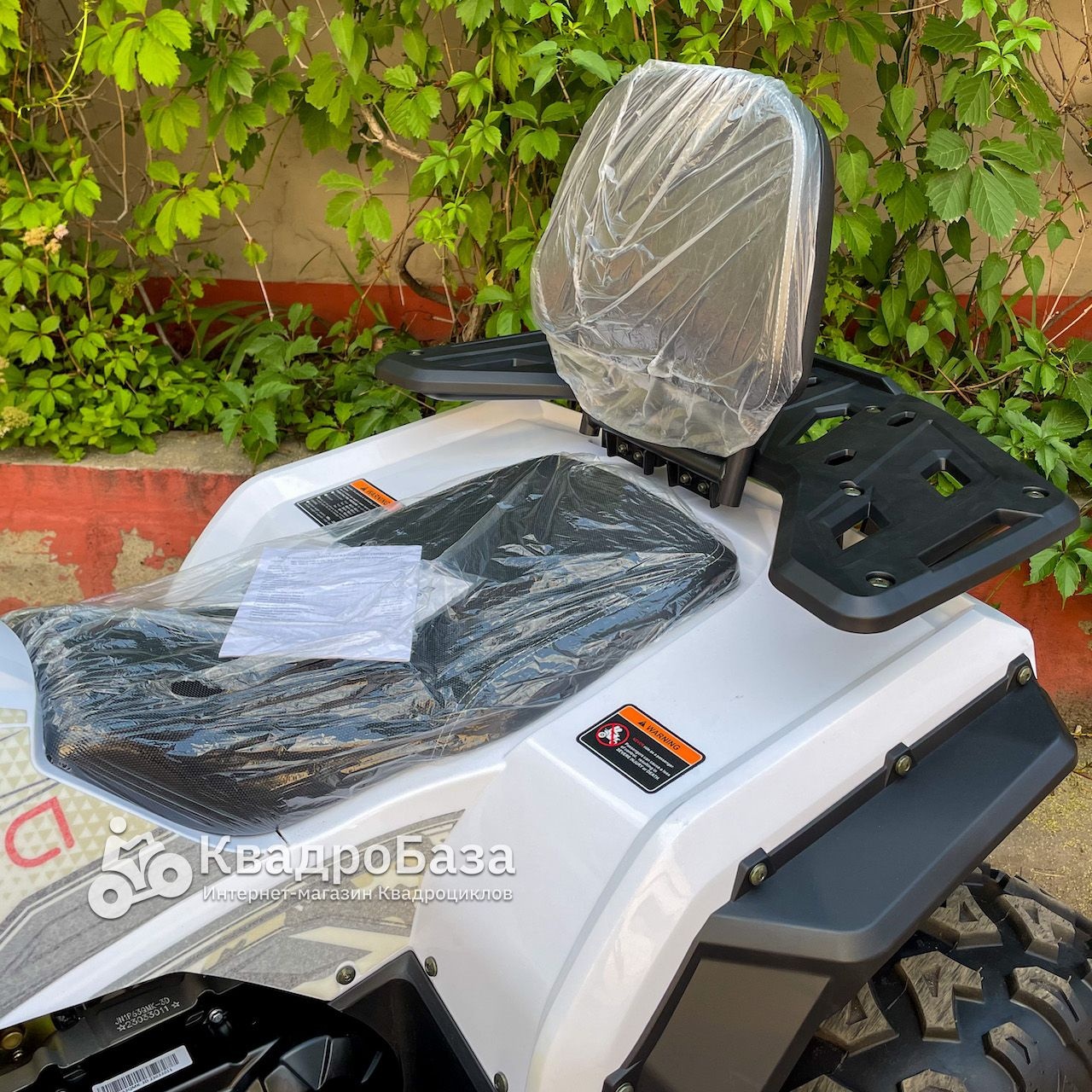 Квадроцикл YACOTA VIKING 200 PRO