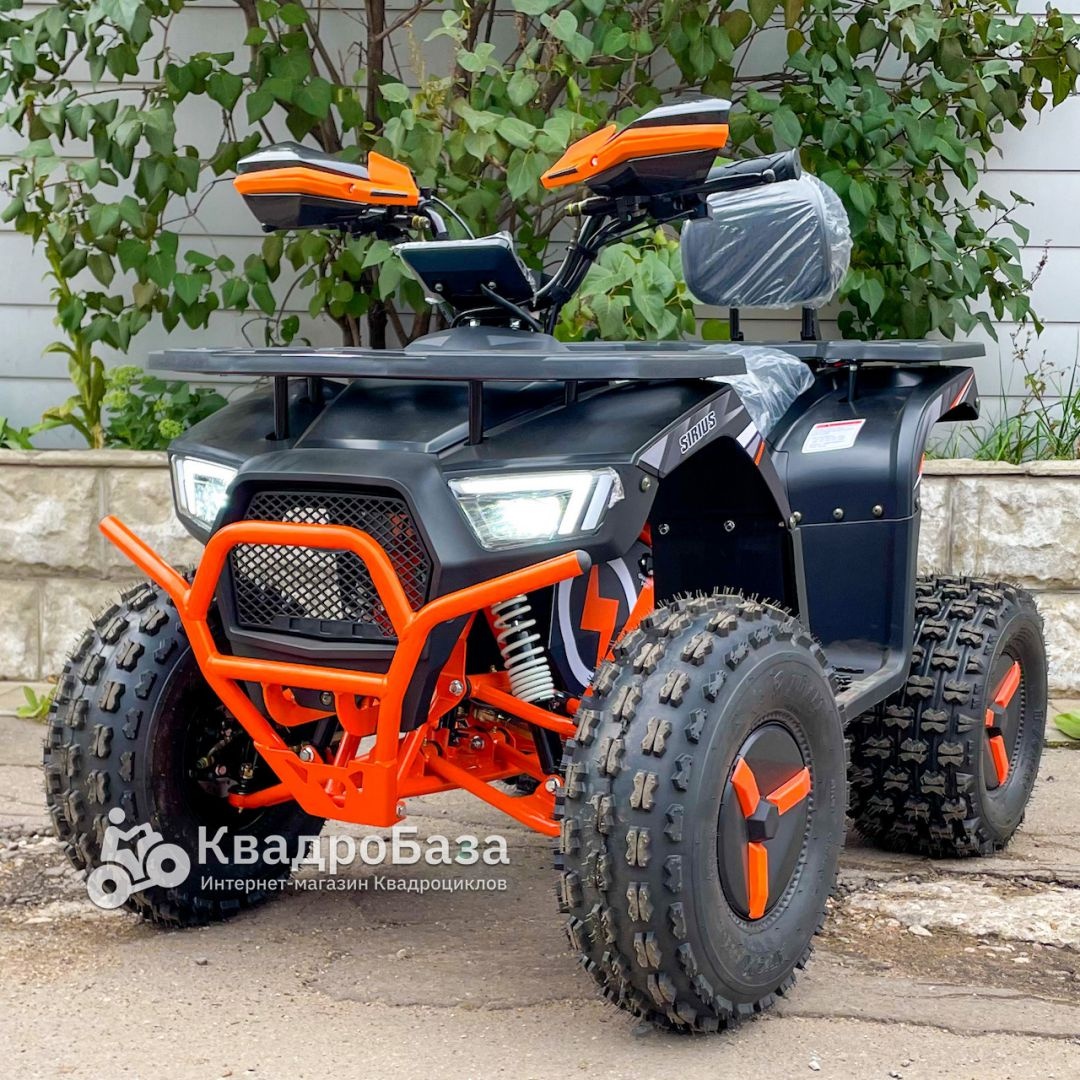 Квадроцикл электрический Yacota Sirius 2000W