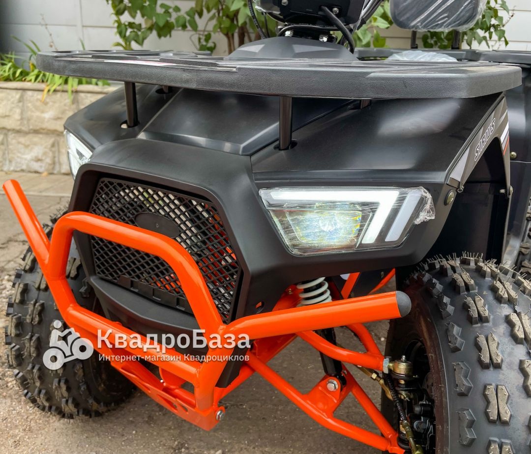 Квадроцикл электрический Yacota Sirius 2000W