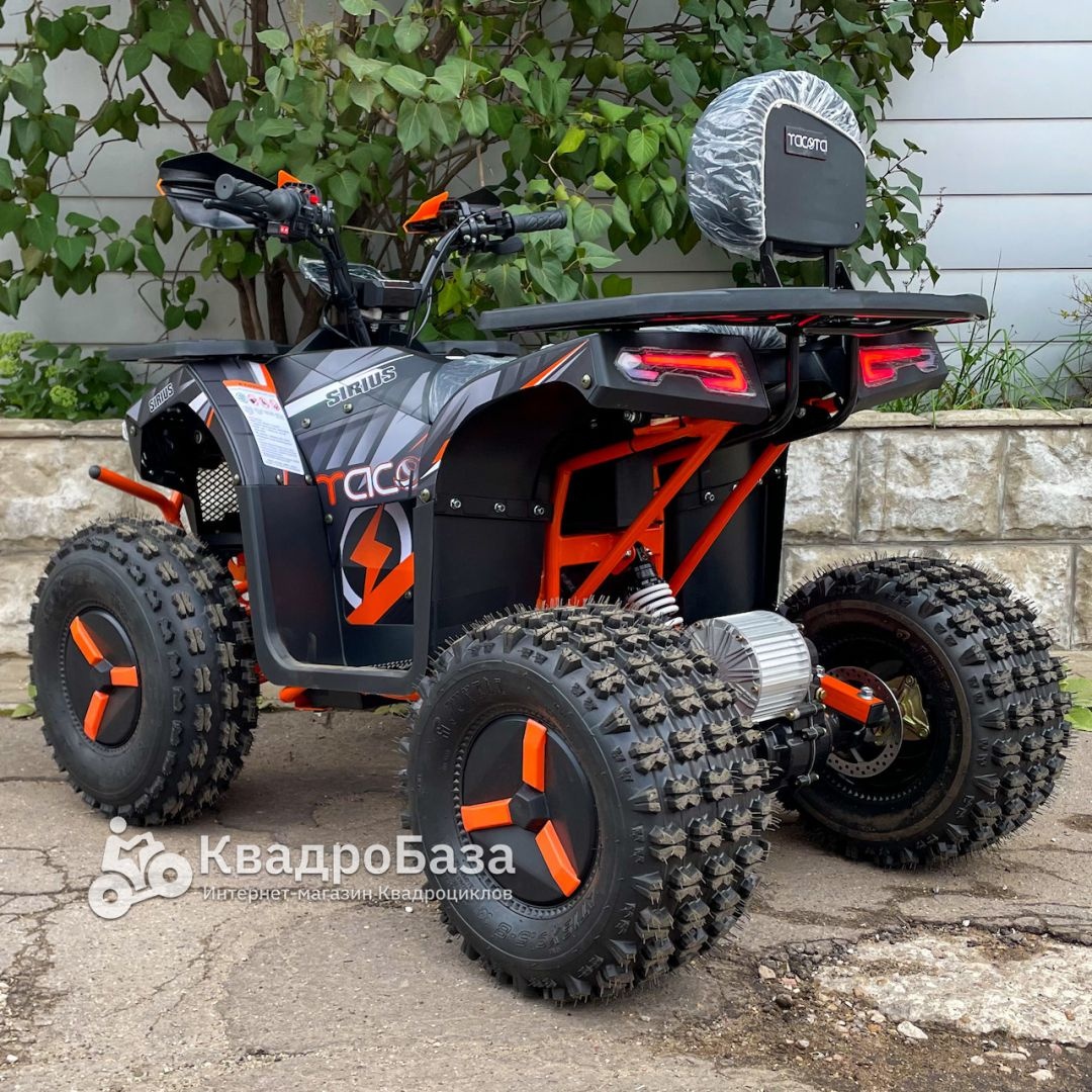 Квадроцикл электрический Yacota Sirius 2000W