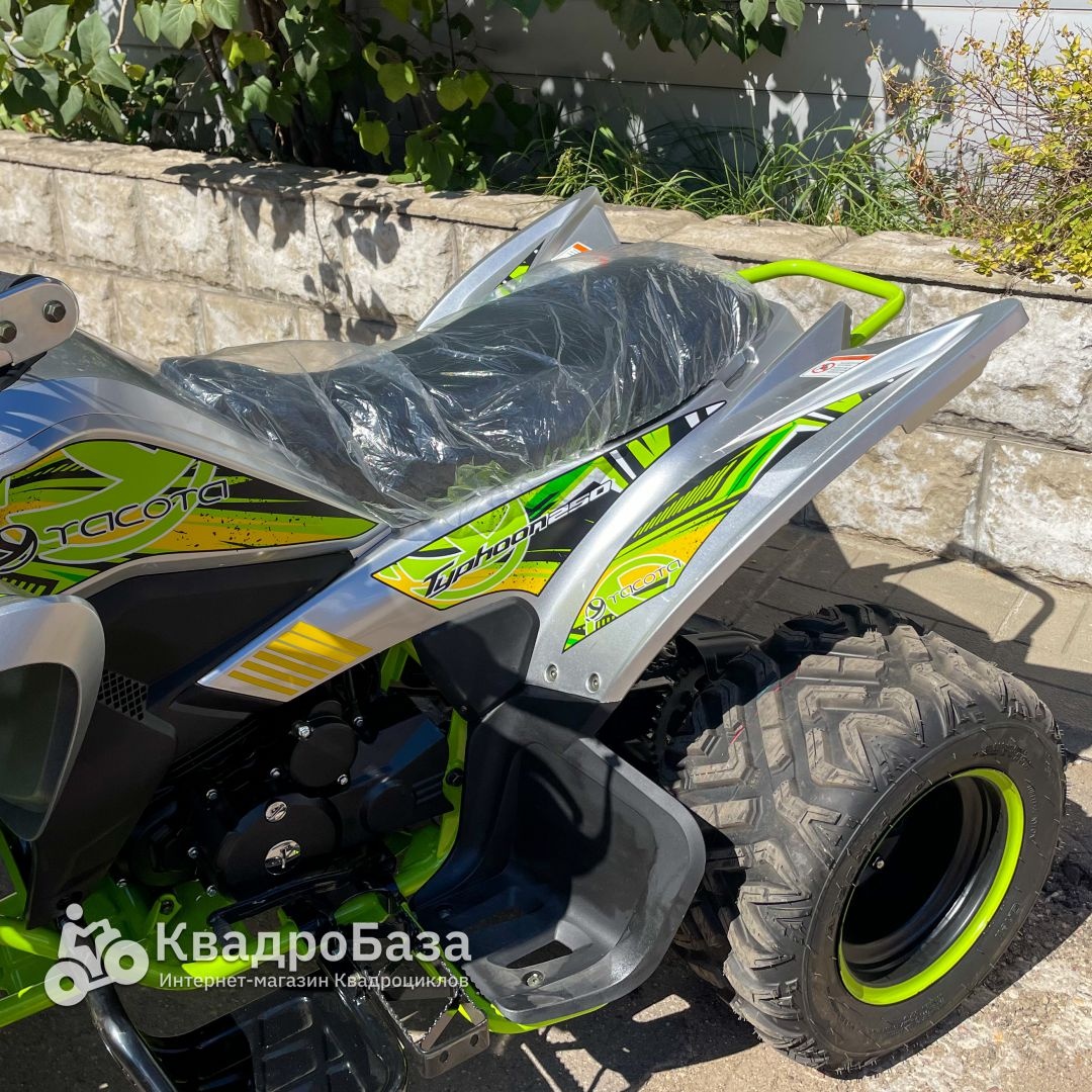 Квадроцикл бензиновый Yacota TYPHOON 250