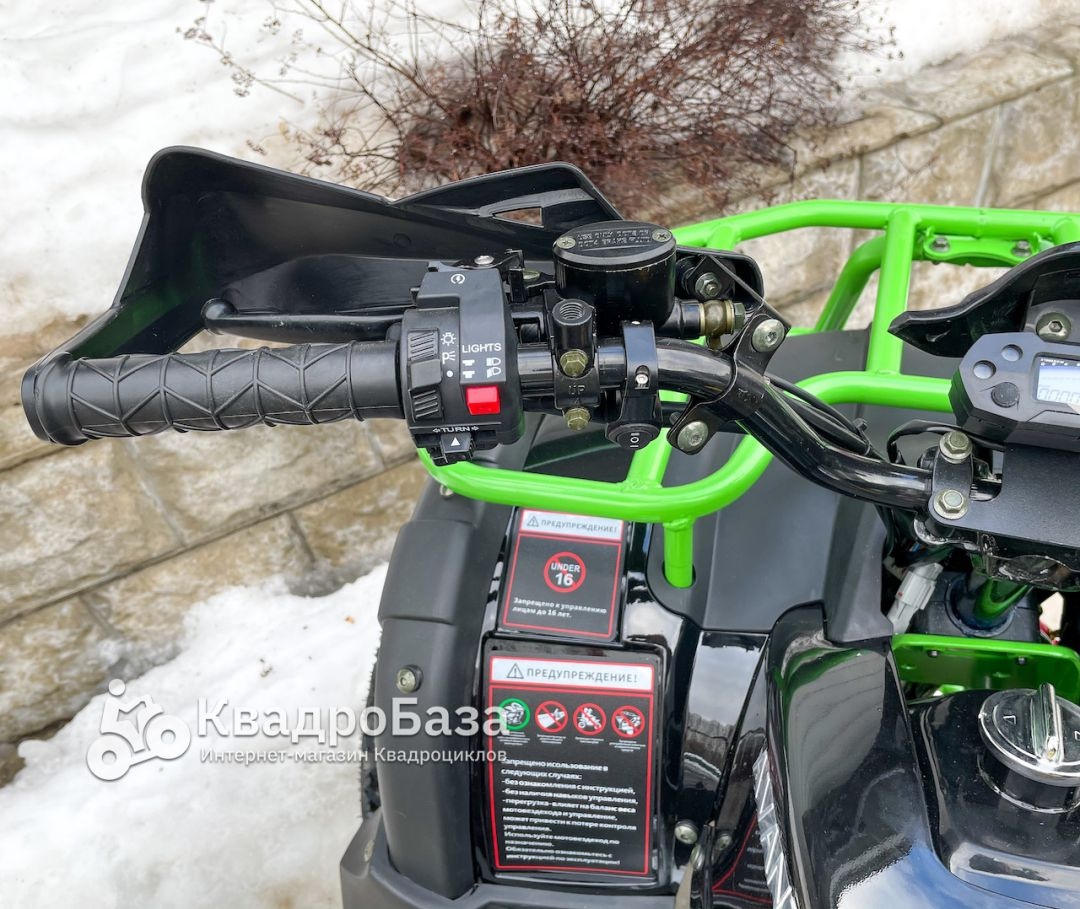 Квадроцикл Avantis Hunter 200 Lux