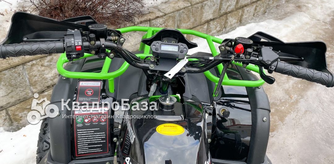 Квадроцикл Avantis Hunter 200 Lux