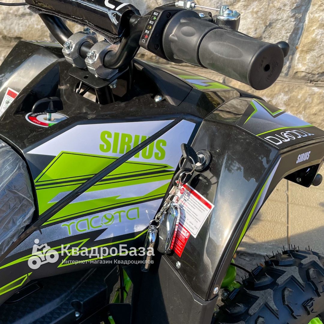 Квадроцикл электрический Yacota Sirius 1000W