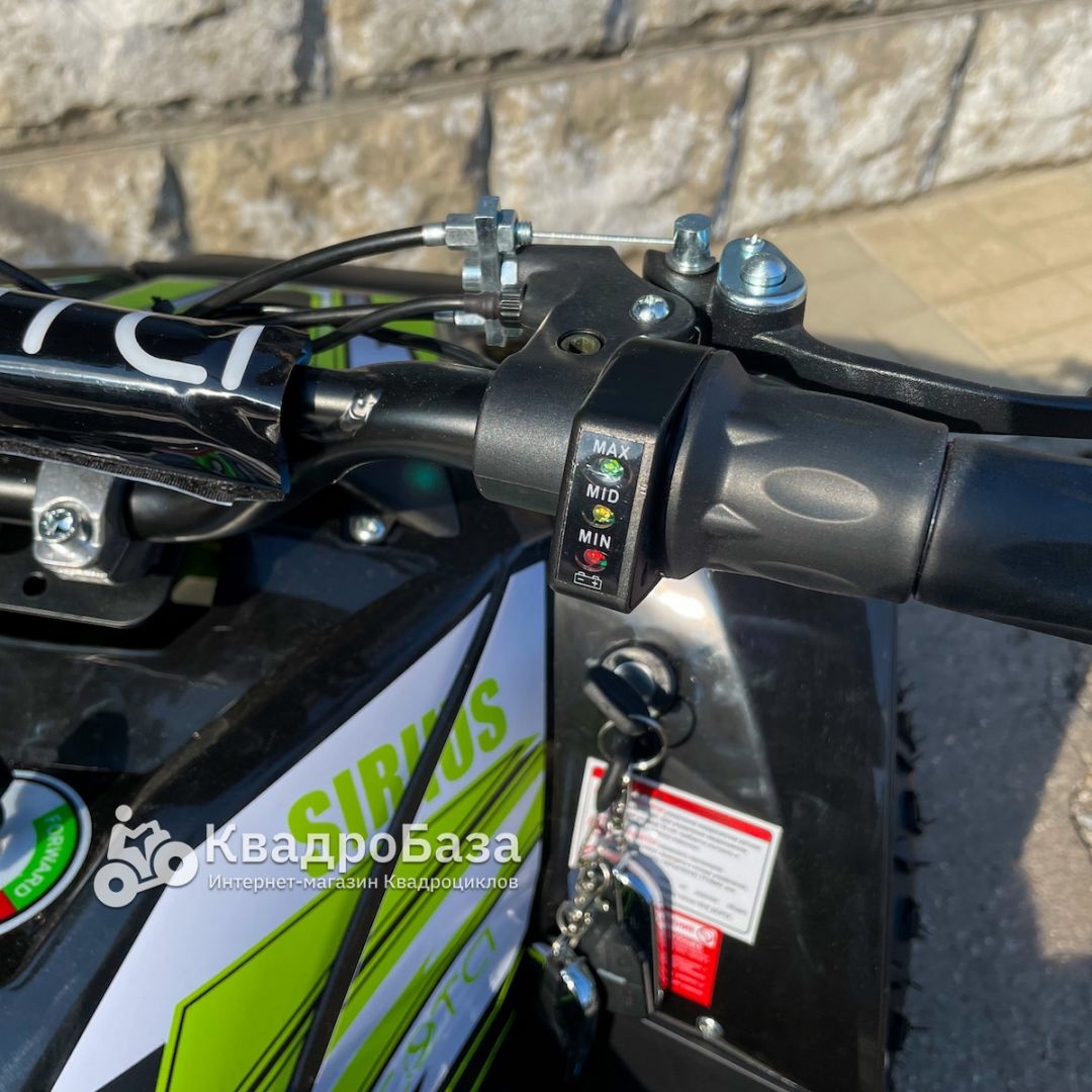 Квадроцикл электрический Yacota Sirius 1000W