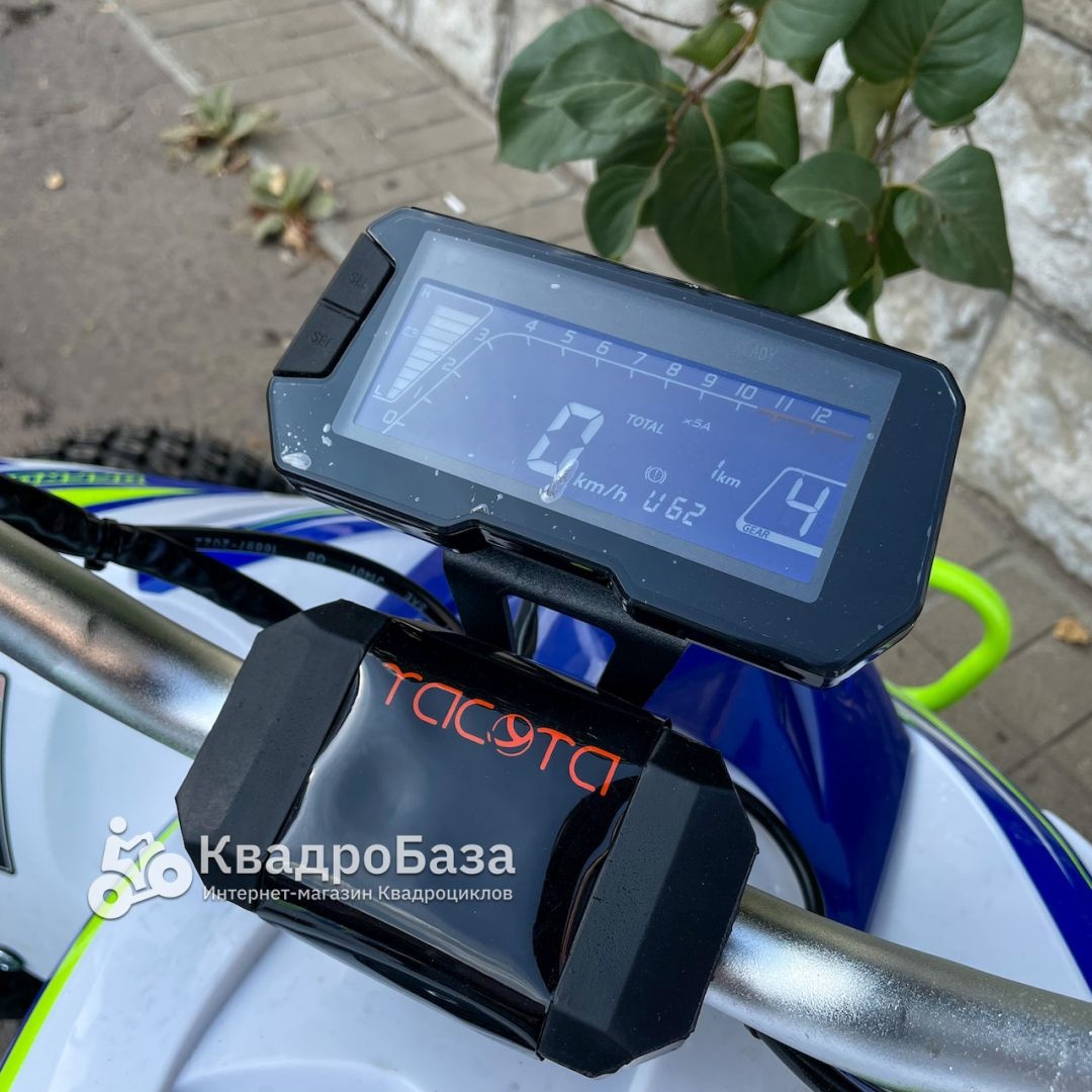 Квадроцикл электрический Yacota E-SPORT 3000W