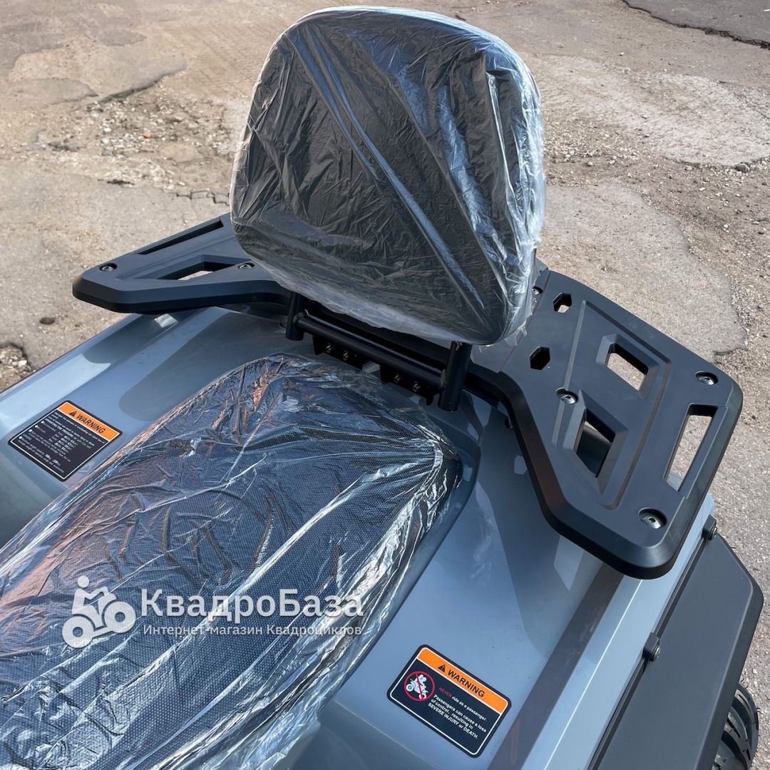 Квадроцикл YACOTA VIKING 200