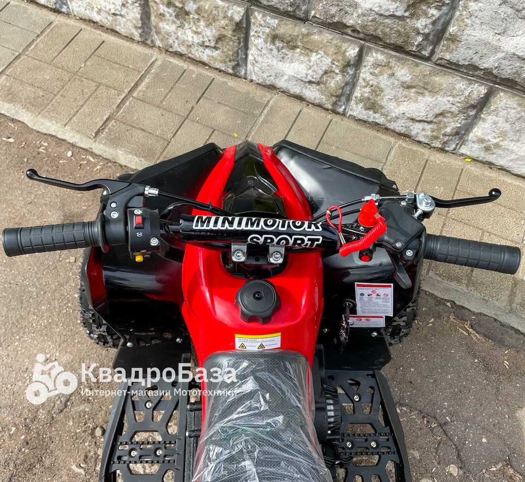 Детский бензиновый квадроцикл Motax ATV CAT 50 E-start