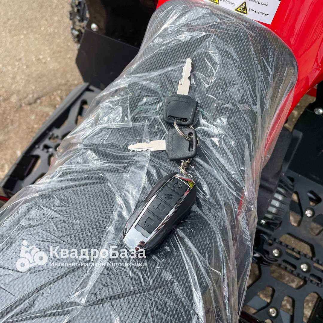 Детский бензиновый квадроцикл Motax ATV CAT 50 E-start