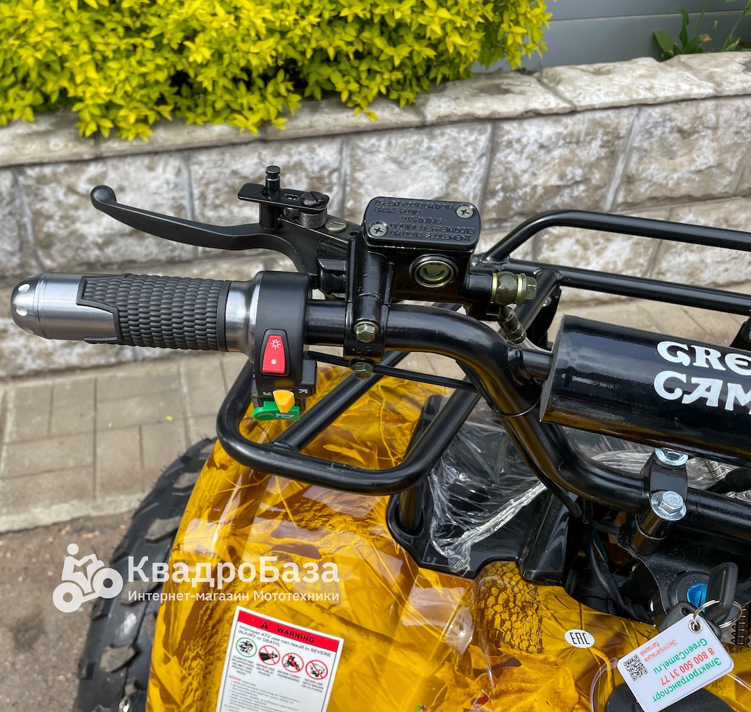 Электрический квадроцикл GreenCamel Атакама T401L (60V 1200W R8 Дифф Литий) пониженная