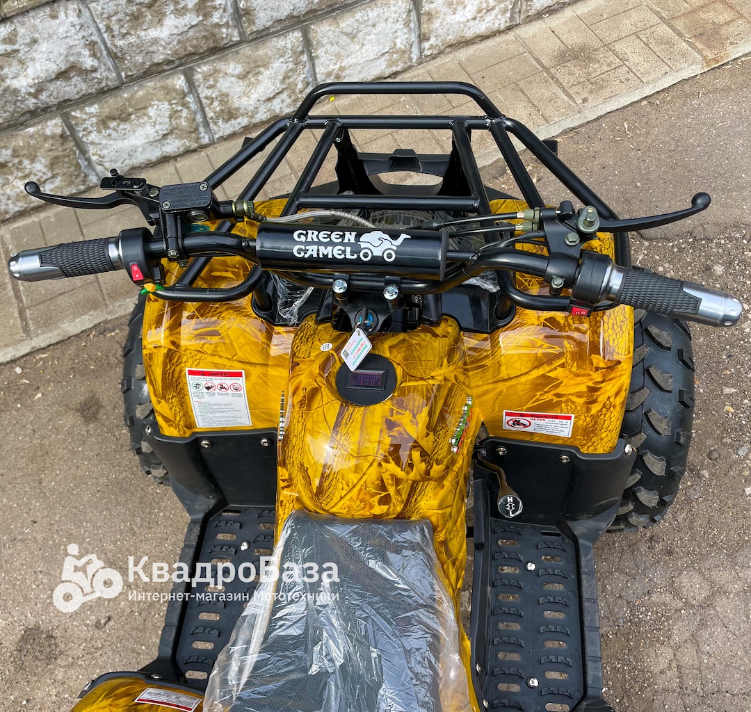 Электрический квадроцикл GreenCamel Атакама T401L (60V 1200W R8 Дифф Литий) пониженная