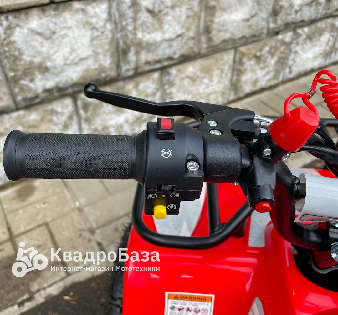 Детский бензиновый квадроцикл ATV Basic X-16 E-start