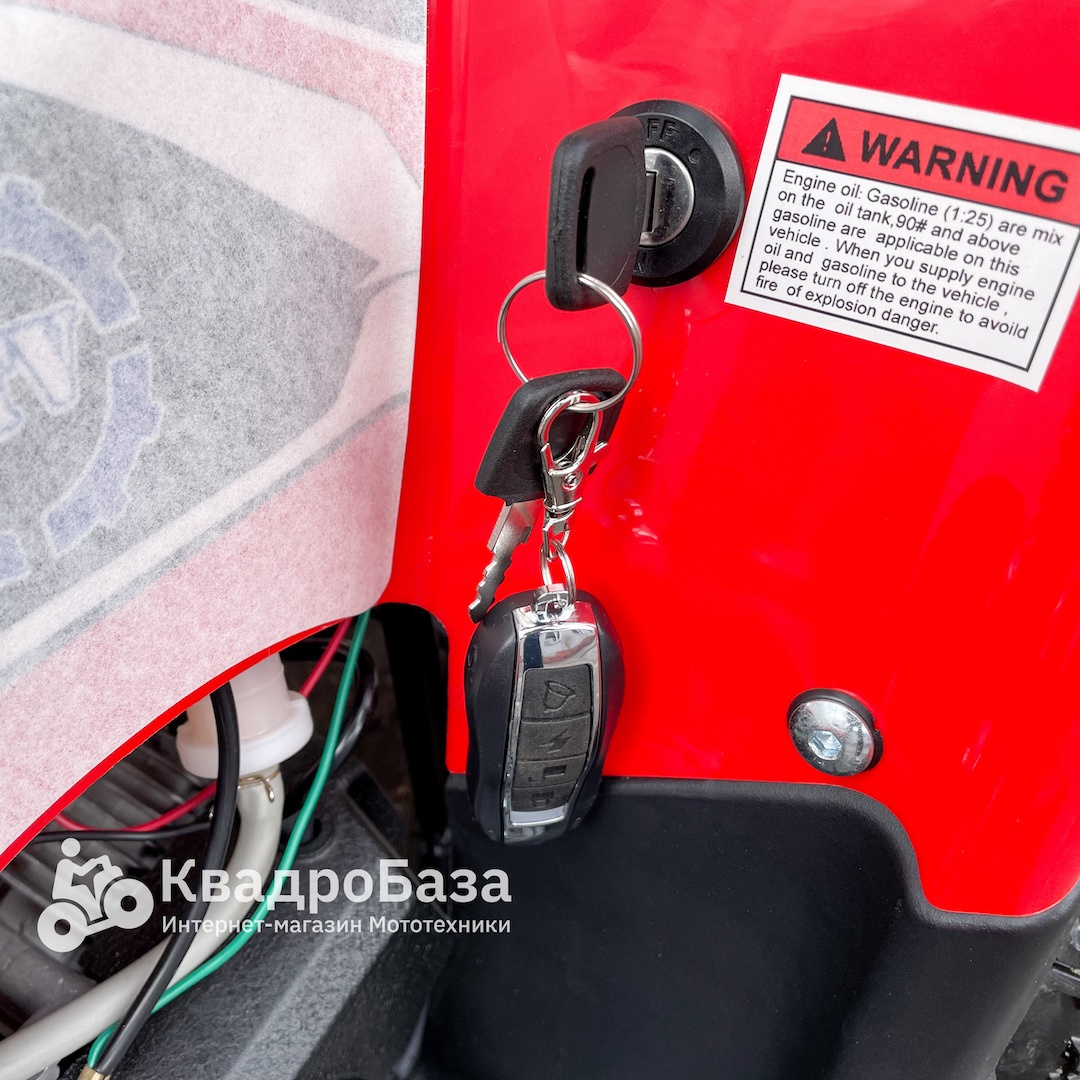 Детский бензиновый квадроцикл ATV Basic X-16 E-start