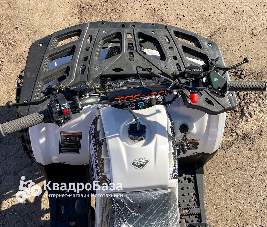 Квадроцикл YACOTA DAZZLE
