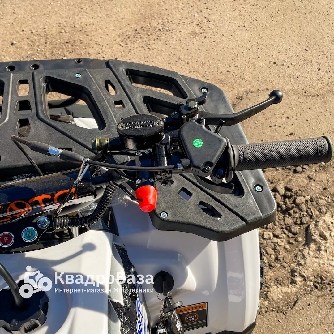 Квадроцикл YACOTA DAZZLE