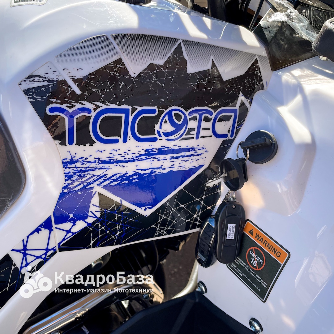 Квадроцикл YACOTA DAZZLE