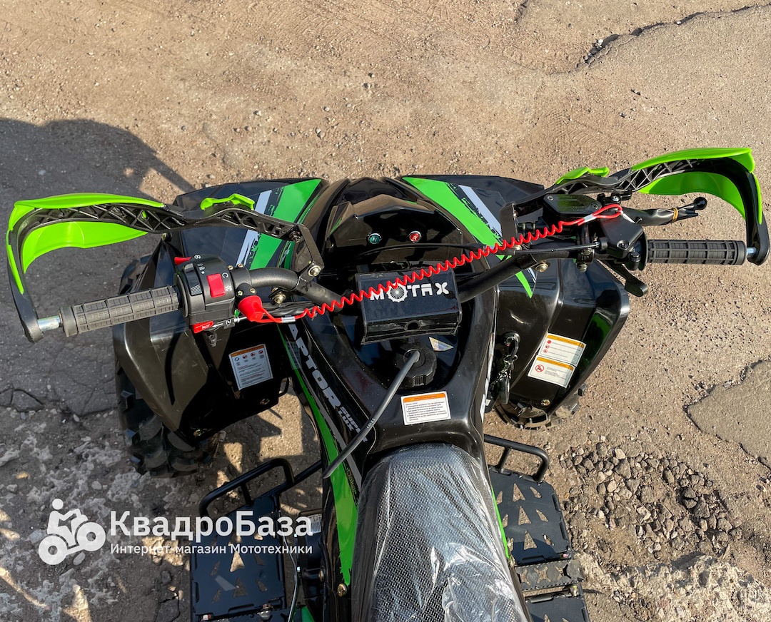 Квадроцикл Motax ATV Raptor Super LUX 125