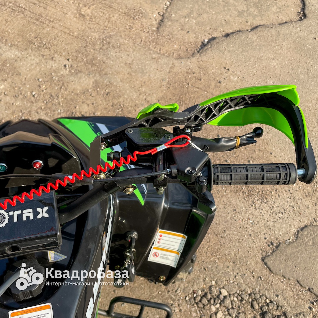 Квадроцикл Motax ATV Raptor Super LUX 125