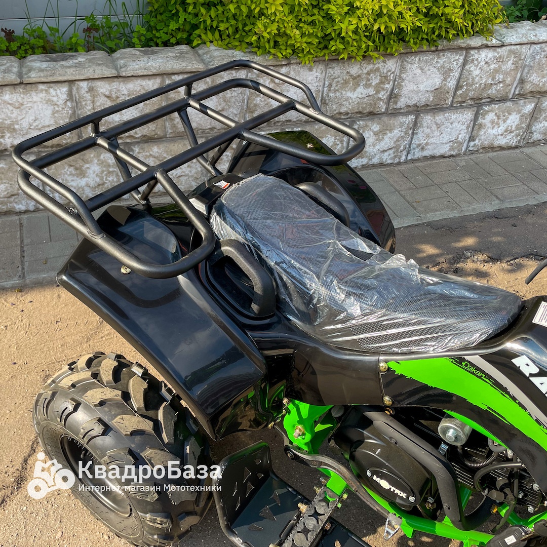 Квадроцикл Motax ATV Raptor Super LUX 125