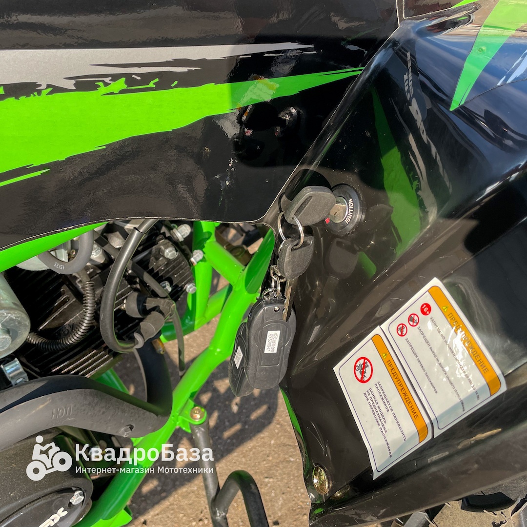 Квадроцикл Motax ATV Raptor Super LUX 125