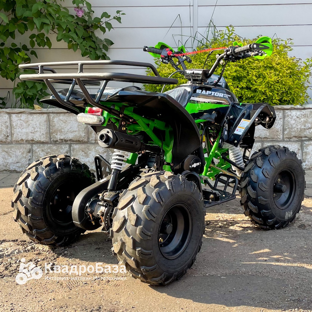 Квадроцикл Motax ATV Raptor Super LUX 125