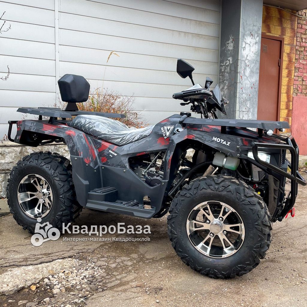 Квадроцикл бензиновый MOTAX Grizlik 300 сс - купить с доставкой и ...