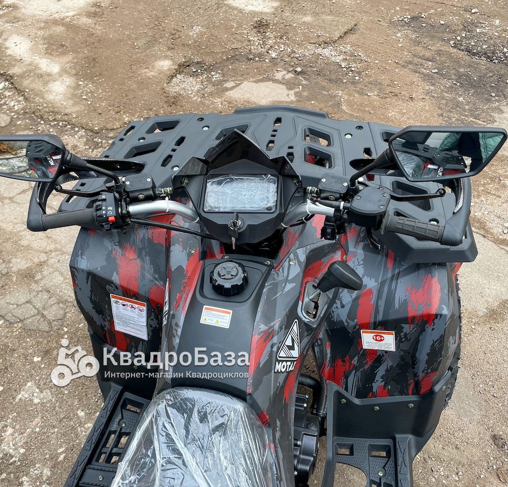 Квадроцикл бензиновый MOTAX Grizlik 300 сс
