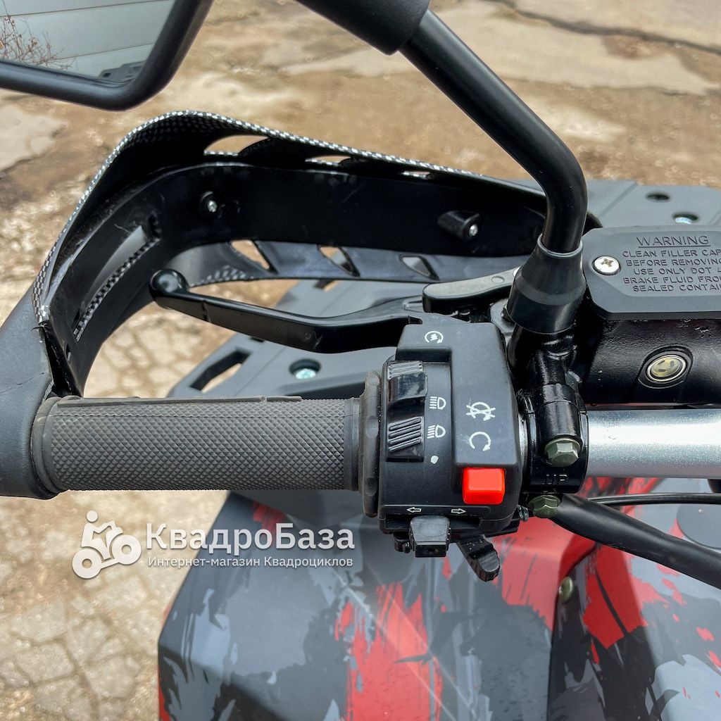 Квадроцикл бензиновый MOTAX Grizlik 300 сс - купить с доставкой и ...