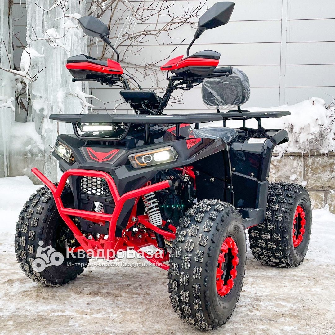 Квадроцикл YACOTA VEKTOR 125 LUX