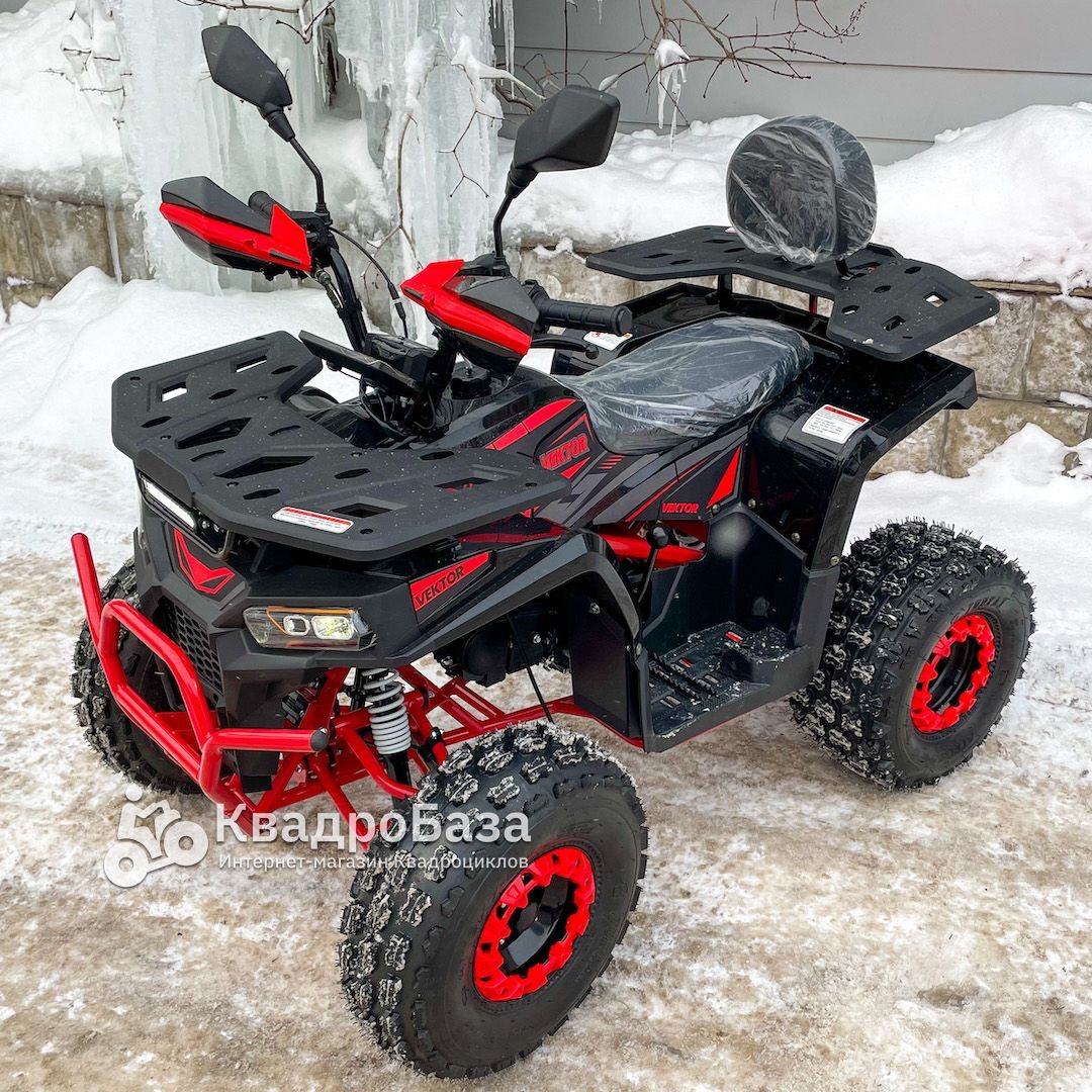 Квадроцикл YACOTA VEKTOR 125 LUX