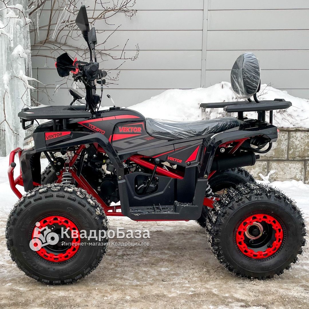Квадроцикл YACOTA VEKTOR 125 LUX