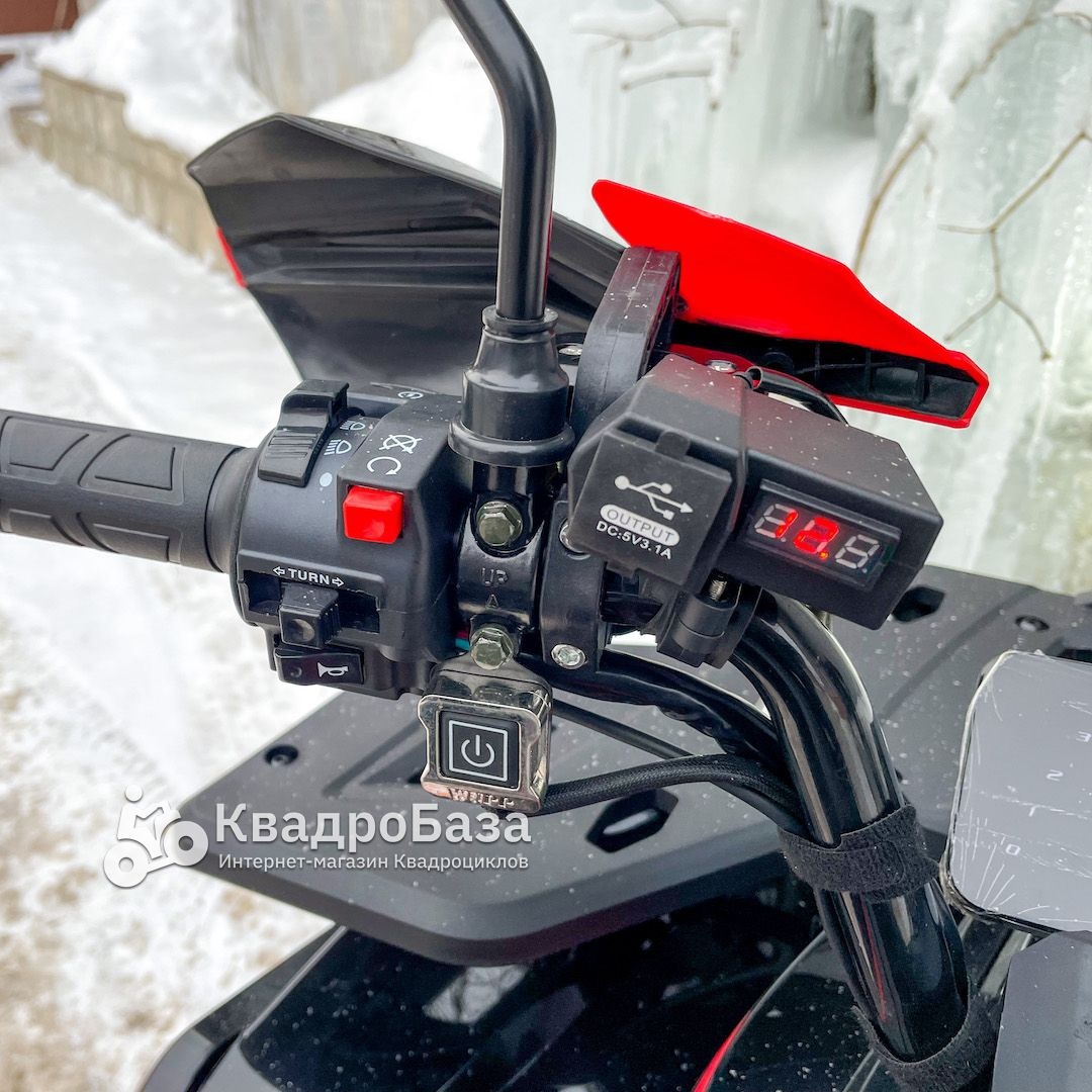 Квадроцикл YACOTA VEKTOR 125 LUX