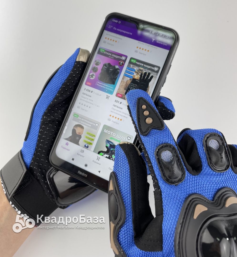 Перчатки защитные сенсорные ProBiker-003
