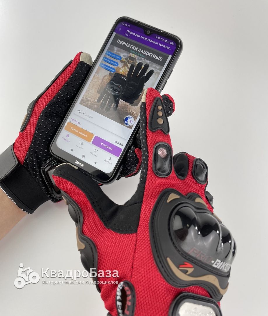 Перчатки защитные сенсорные ProBiker-003