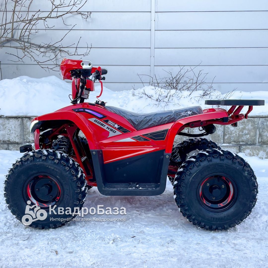 Квадроцикл GreenCamel Гоби K90 (48V 750W R7 Дифф) TaoTao app LUX