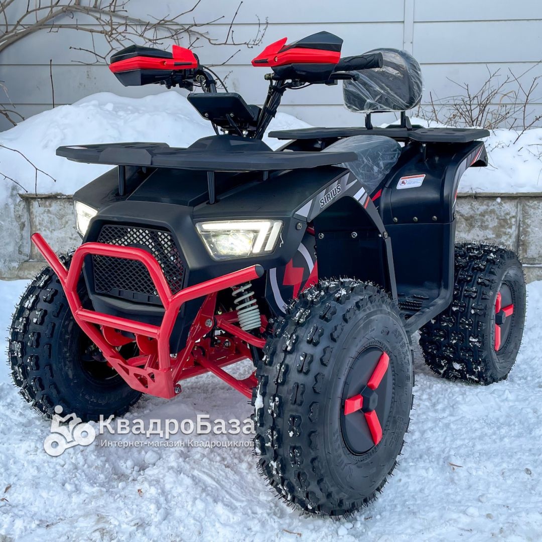Квадроцикл электрический Yacota Sirius 2000W