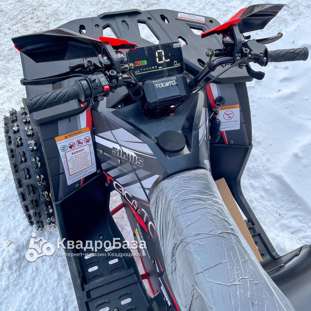 Квадроцикл электрический Yacota Sirius 2000W
