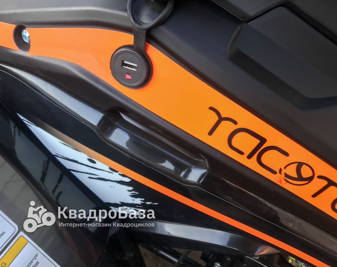 Квадроцикл Yacota Cabo 200 LD