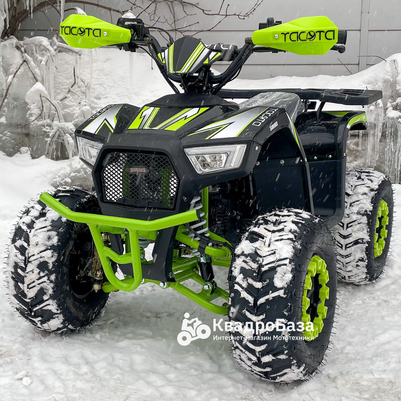 Квадроцикл бензиновый Yacota Sirius 110