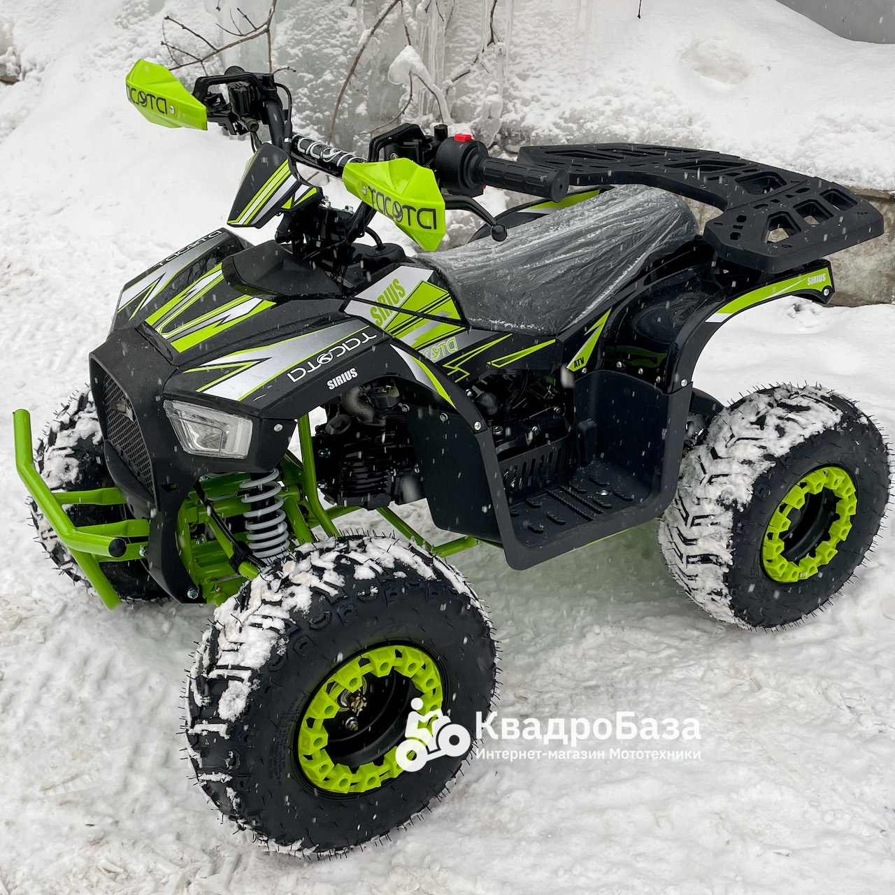 Квадроцикл бензиновый Yacota Sirius 110