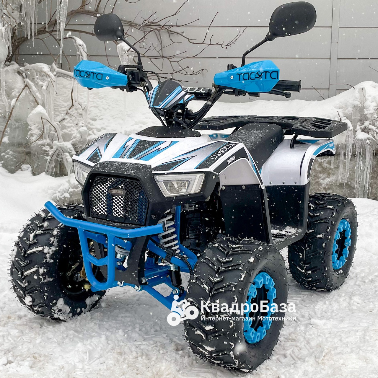 Квадроцикл бензиновый Yacota Sirius 110