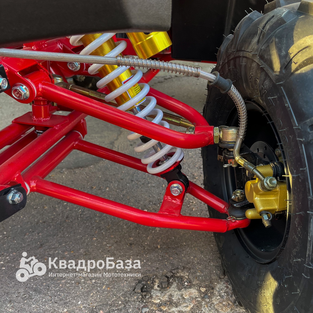 Электрический квадроцикл WHITE SIBERIA SNEG PRO 3000W