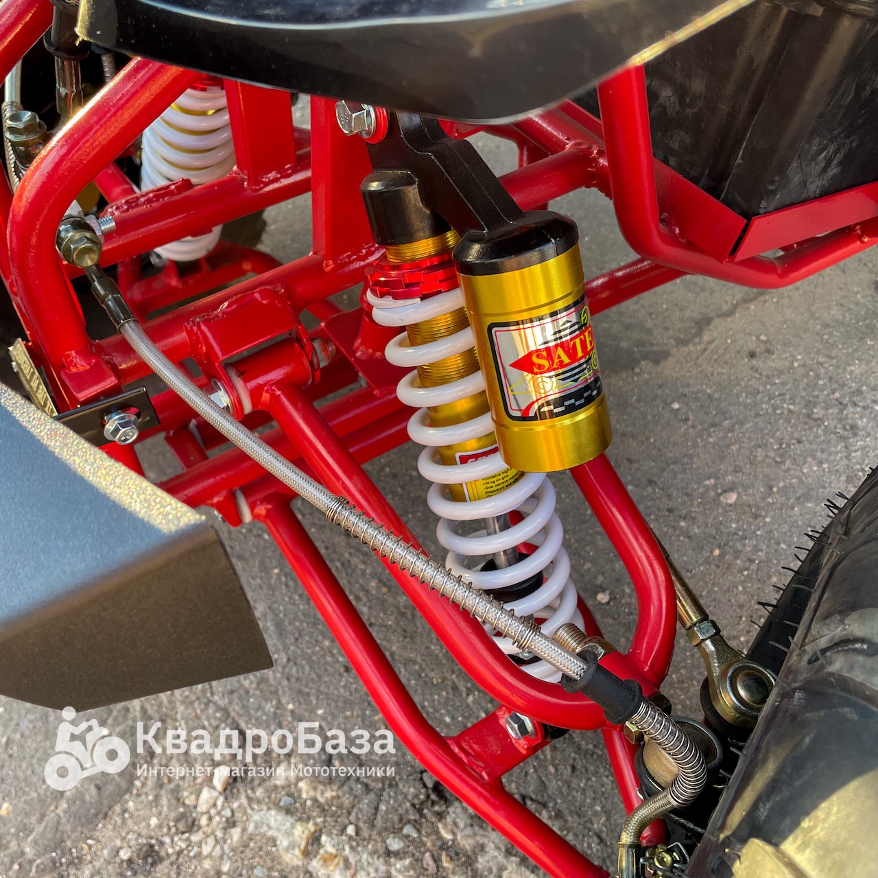 Электрический квадроцикл WHITE SIBERIA SNEG PRO 3000W