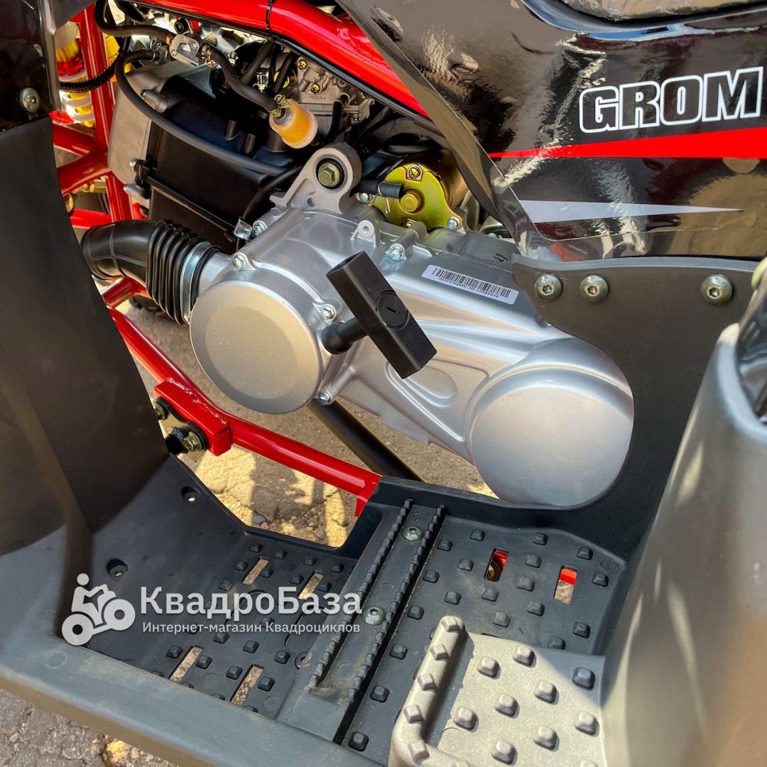 Квадроцикл YACOTA GROM 200 PRO