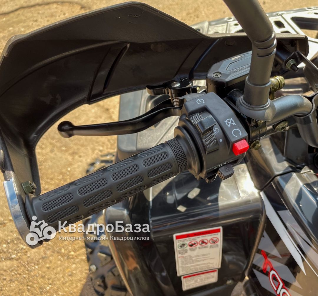 Квадроцикл YACOTA GROM 200 PRO