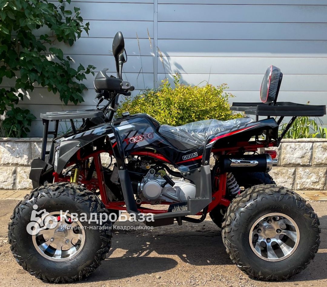 Квадроцикл YACOTA GROM 200 PRO